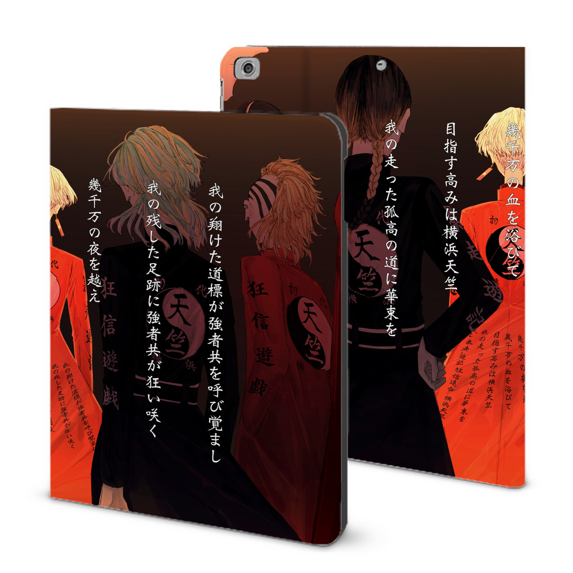 （画像用） 東京リベンジャーズ Tokyo Revengers IPad ケース ブック型 PUレザー TPU 耐衝撃 軽量 薄型 ペン収納なし 全面保護 IPad 各モデル対応